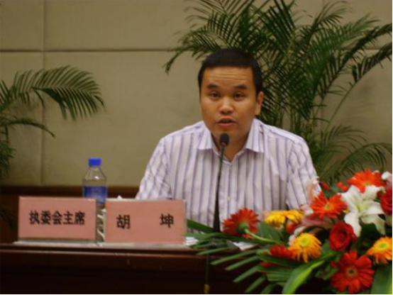 康泰医学系统秦皇岛股份有限公司董事长胡坤